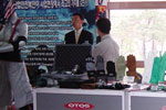 photo2.jpg