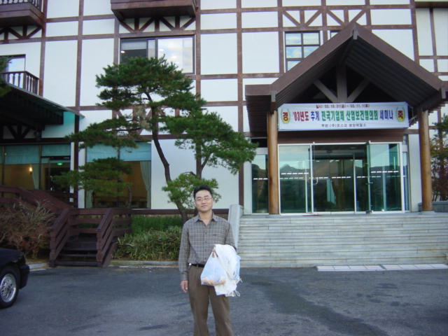 DSC01601.JPG