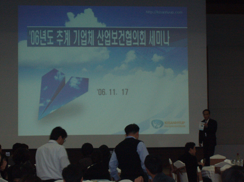 P2180044.JPG