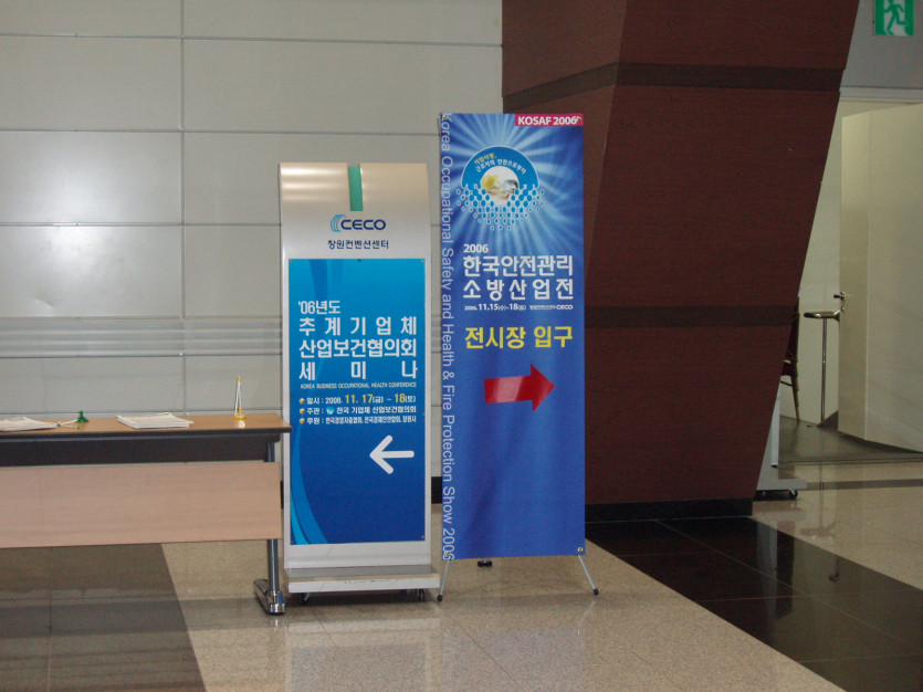 P2180079.JPG