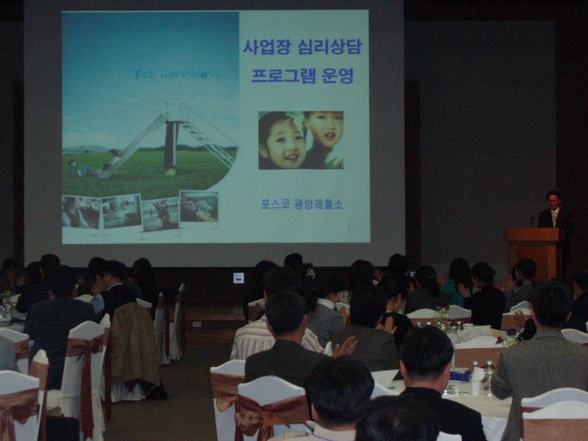 P2180087.JPG