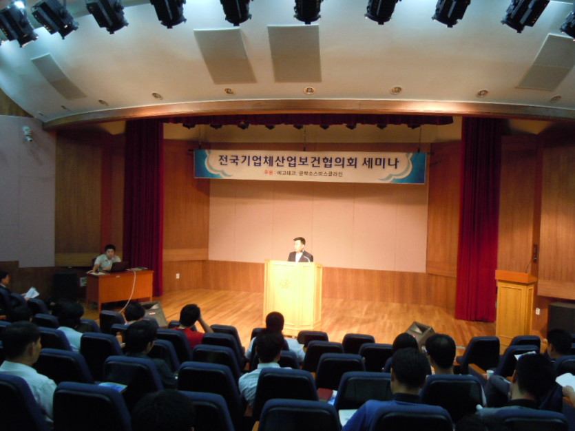 사진 103.jpg