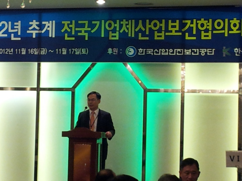 20121116_131804.jpg