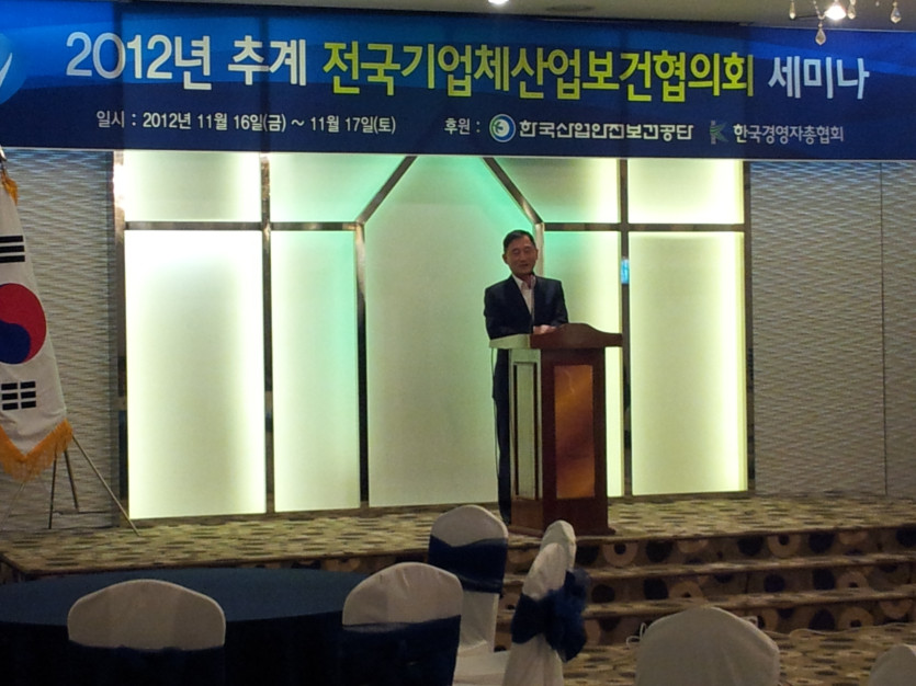 20121116_132053.jpg