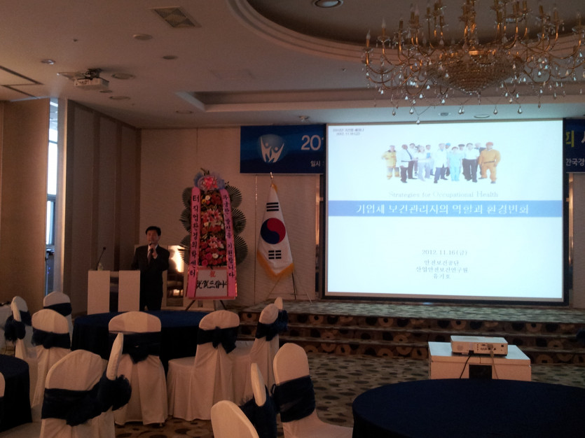 20121116_132852.jpg