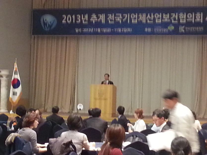20131101_131812.jpg