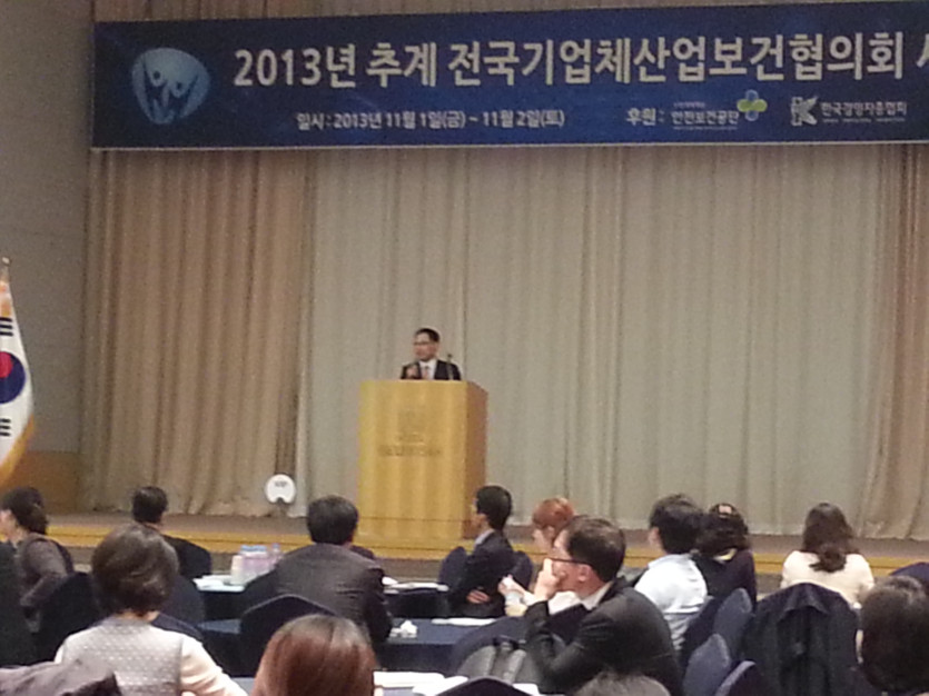 20131101_131824.jpg