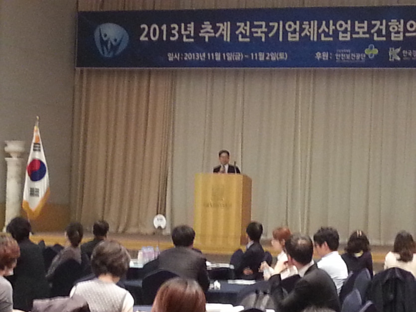 20131101_131829.jpg