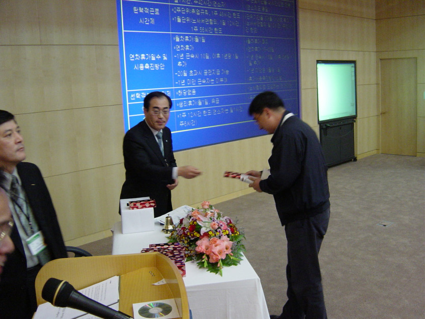 DSC02005.JPG