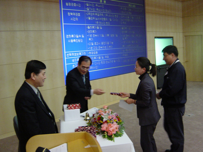 DSC02004.JPG