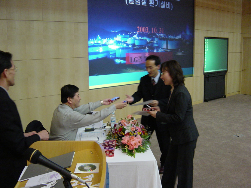 DSC02020.JPG