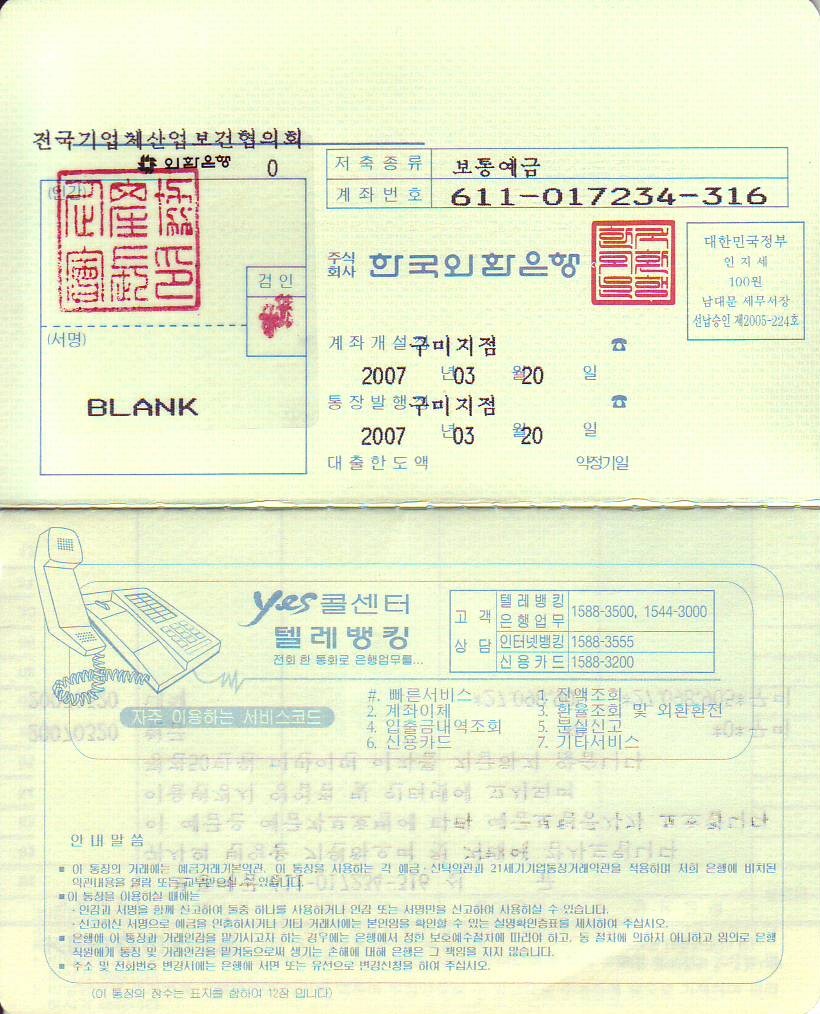 bankbook.jpg
